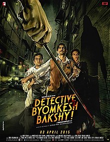 Detctive Byomkesh Bakshy Full Movie Download